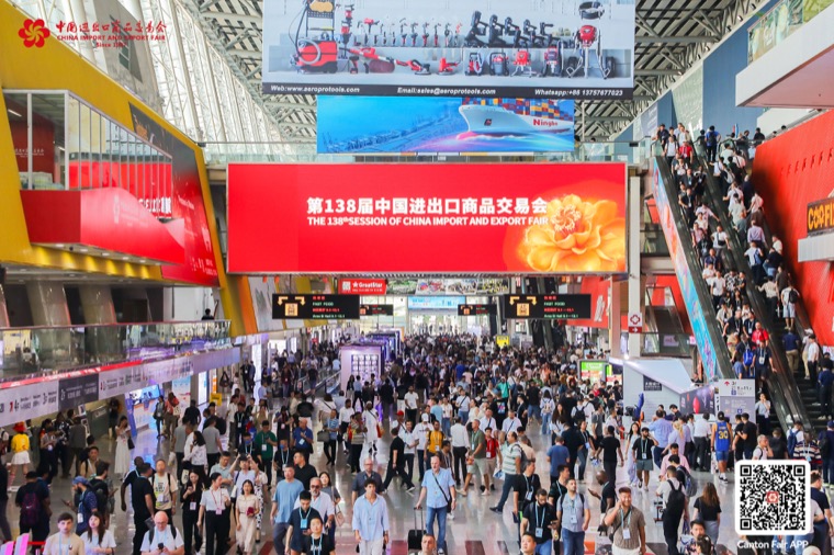全景纪实即享影像护航138届中国进出口商品交易会案例
