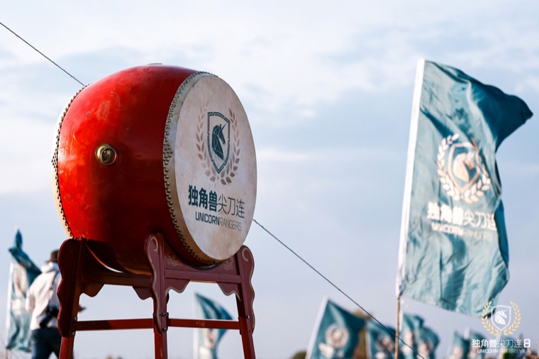 信号外的世界 独角兽尖刀连66KM·库布齐沙漠徒步案例