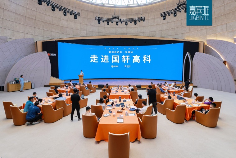 即享影像赋能商学实践定格嘉宾商学课程与访学高光案例