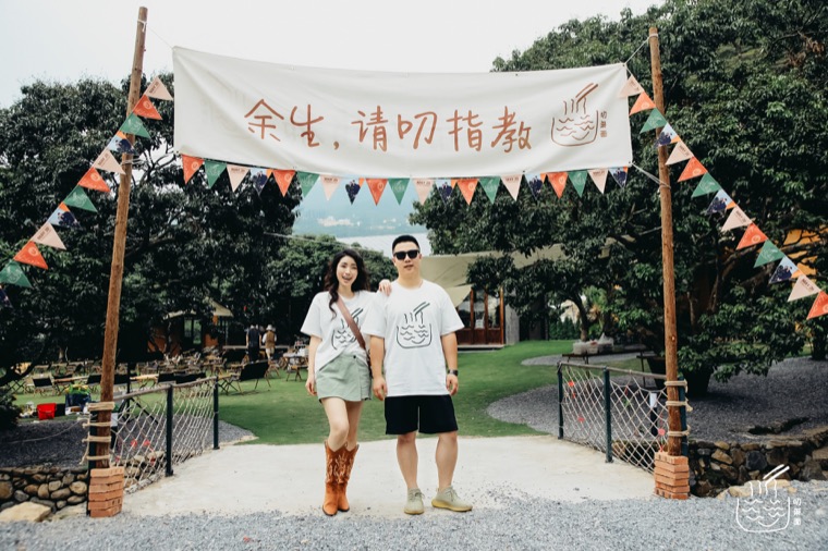 光影记录狂欢时刻 即享影像纪实派对婚礼盛宴案例