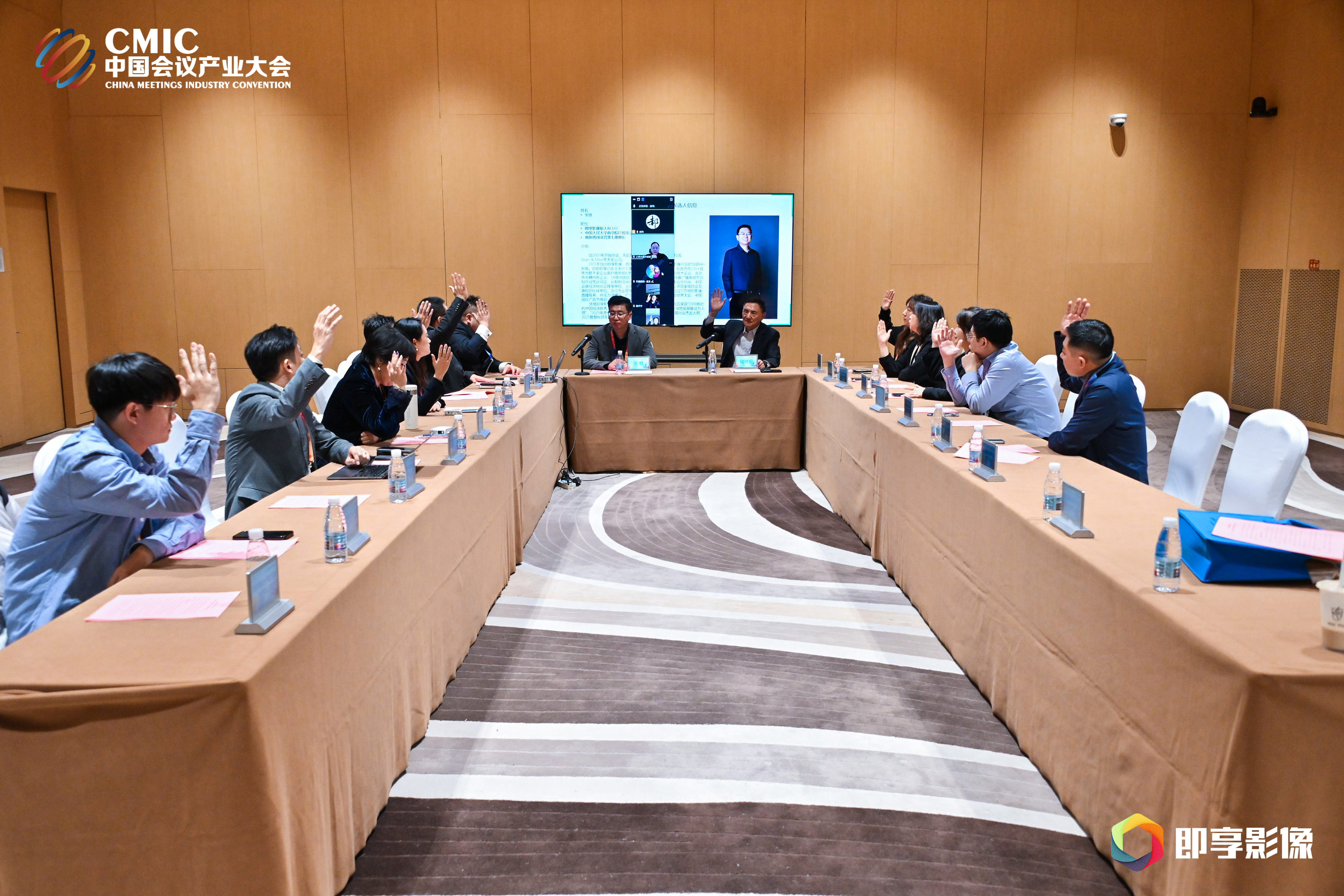 即享影像揽获CMIC大会多项大奖彰显专业实力现场图片4